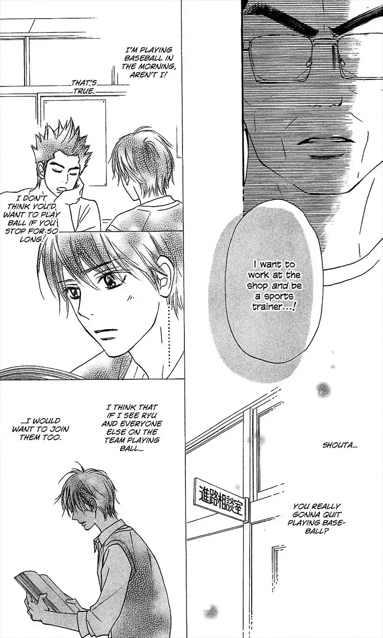 Kimi Ni Todoke Chapter 108 36